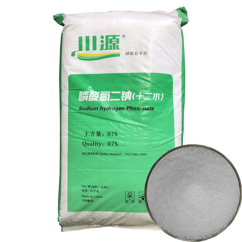 十二水磷酸氫二鈉