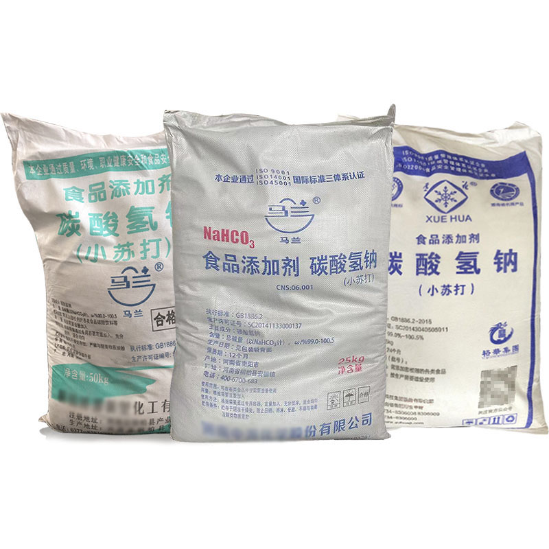 碳酸氫鈉圖片