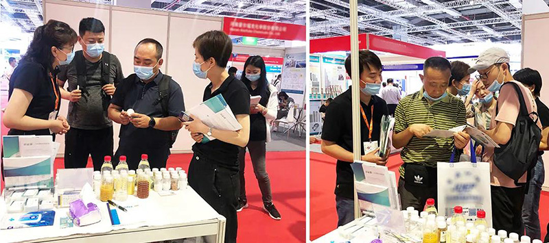 2021實建國際水展4