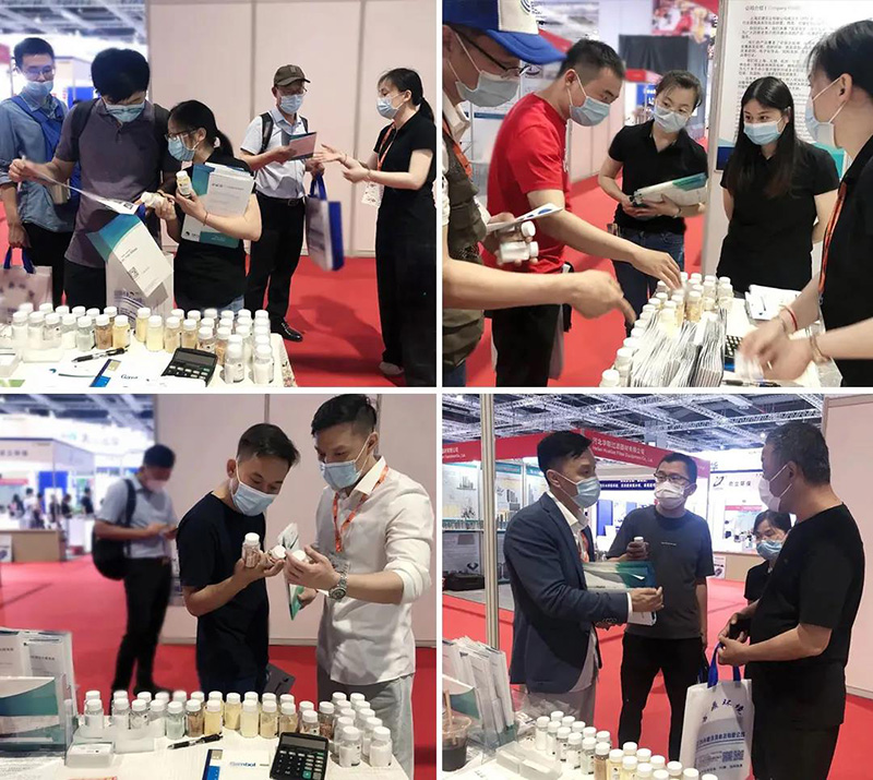 2021實建國際水展11