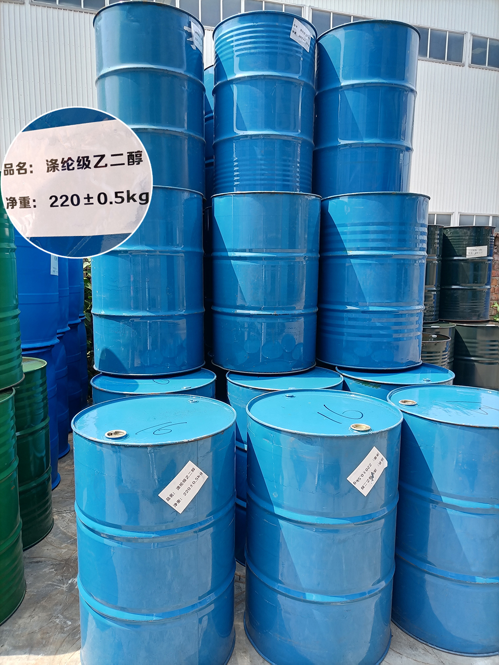 滌綸級(jí)乙二醇圖片