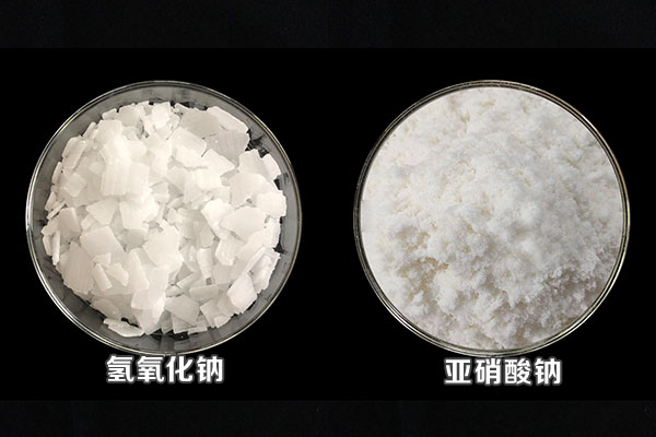 氫氧化鈉/亞硝酸鈉等無機堿在除油劑中的作用