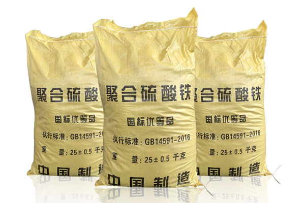 聚合硫酸鐵作為除磷劑的作用原理