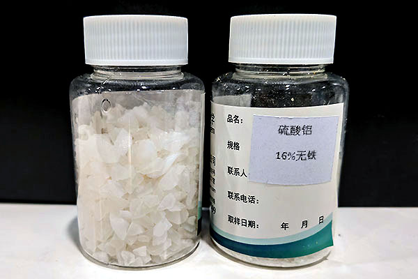 硫酸鋁在造紙工業(yè)中的應(yīng)用優(yōu)勢(shì)