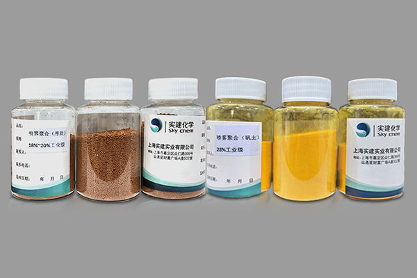 聚合氯化鋁(PAC)在水處理中可以用作脫色劑的原理