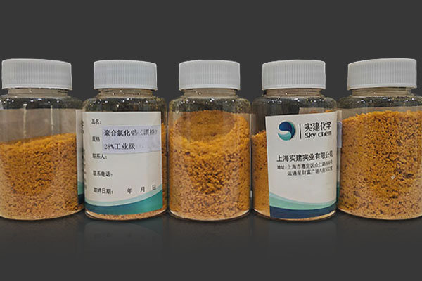 聚合氯化鋁能去除水中的COD嗎？