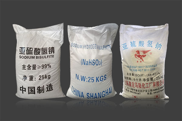 亞硫酸氫鈉在工農(nóng)業(yè)上有哪些作用和用途？