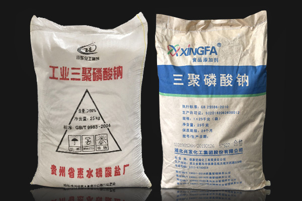 三聚磷酸鈉在陶瓷生產(chǎn)中的應用