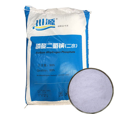 磷酸二氫鈉