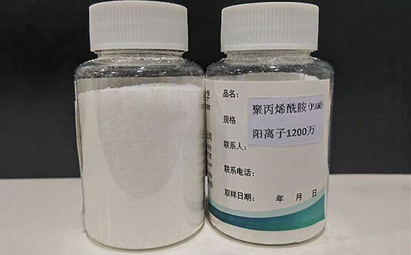 聚丙烯酰胺在水泥混凝土中的應(yīng)用優(yōu)點(diǎn)及機(jī)理