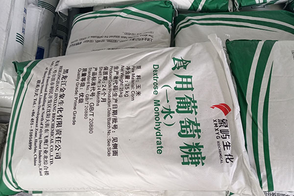 葡萄糖在電池中如何參與反應(yīng)？