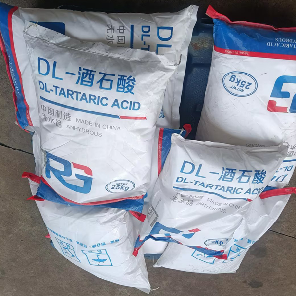 DL-無水酒石酸