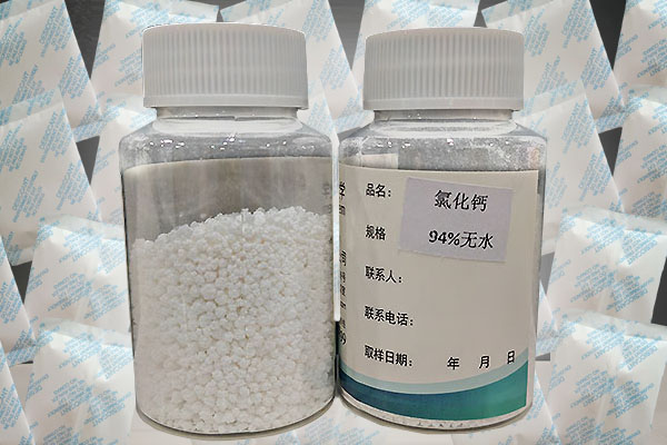 氯化鈣用作干燥劑的原理是什么？