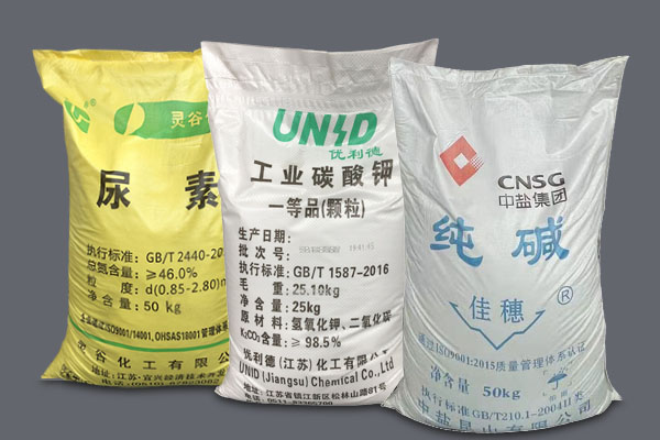 尿素、硫酸鎂、碳酸鉀、純堿等在搪瓷釉漿中的作用