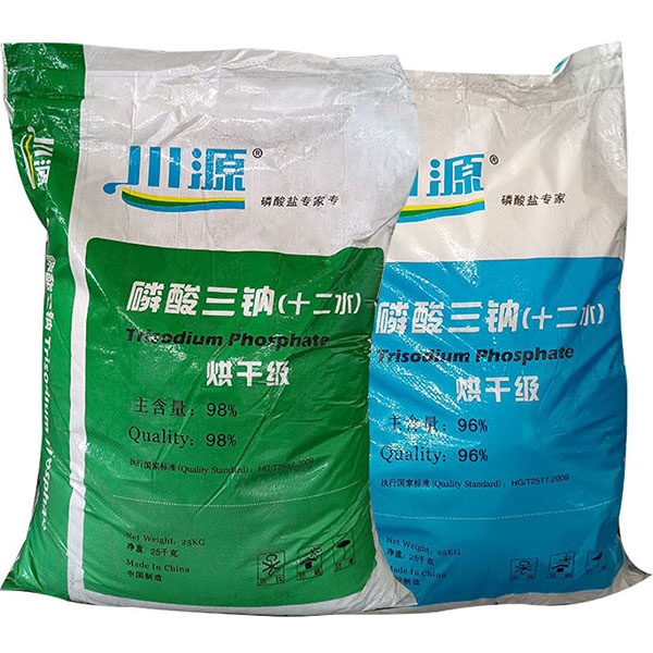 印染用磷酸三鈉