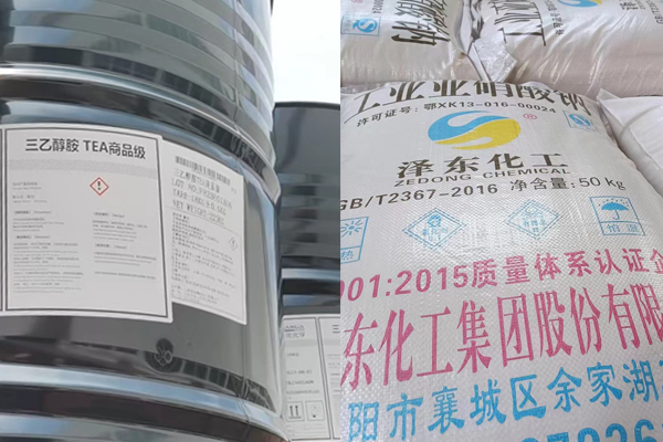 三乙醇胺與亞硝酸鈉對(duì)鈾表面的緩蝕作用