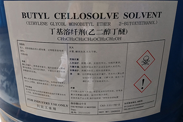乙二醇丁醚在油漆中的應(yīng)用