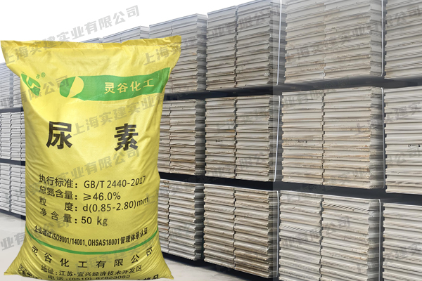 板材廠為什么會用到尿素？