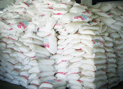 勻染劑生產(chǎn)廠家實(shí)建化工為您解答：什么是勻染劑？