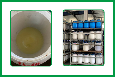 EL40的實(shí)拍圖